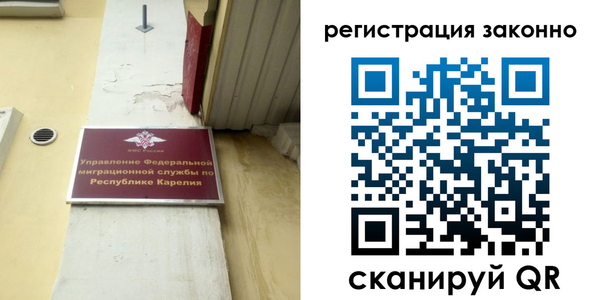 форма 3 в Новосибирске